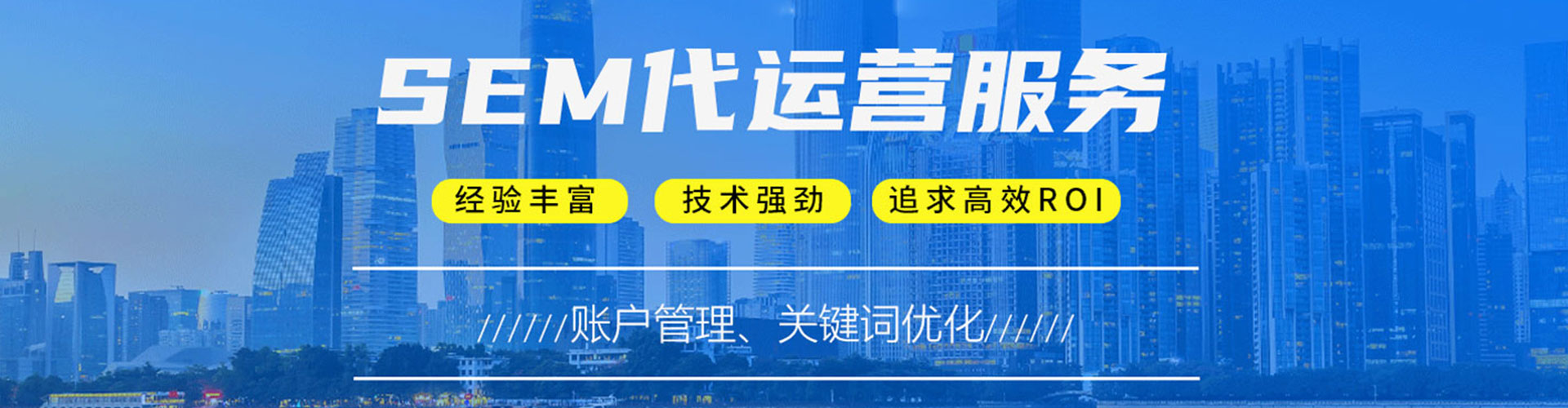 郯城朋友圈信息流
